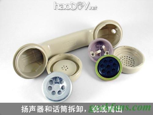 自制只要七步教你制作复古蓝牙无绳电话