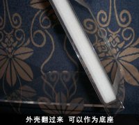 制作只要一只CD盒 教你自制iPad水晶支架