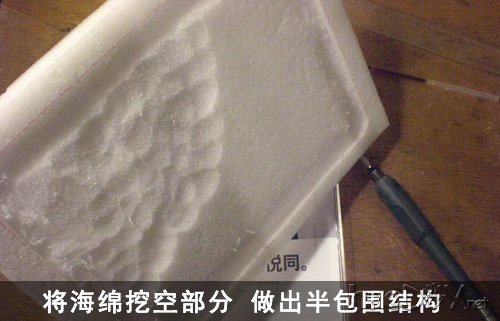 制作只要一只CD盒 教你自制iPad水晶支架
