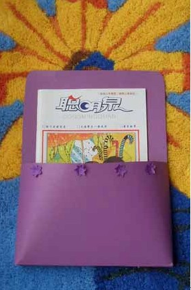 diy教你如何制作纸袋