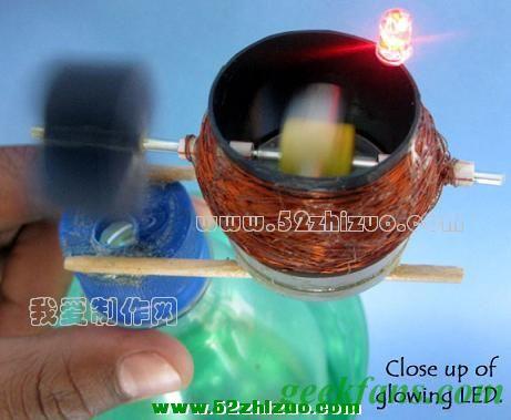 自制DIY风力涡轮发电机