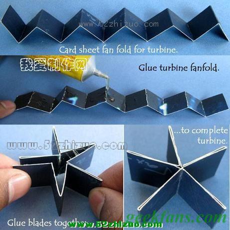 自制DIY风力涡轮发电机