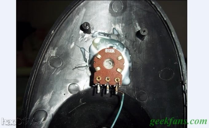 diyDIY太阳能看书灯