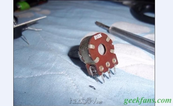 diyDIY太阳能看书灯