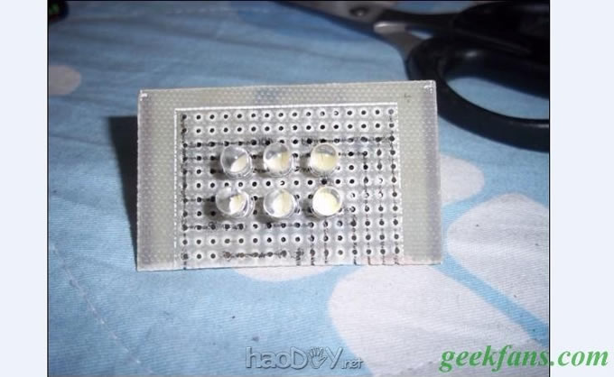 diyDIY太阳能看书灯