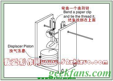 自制自制饮料罐斯特林发动机详细教程