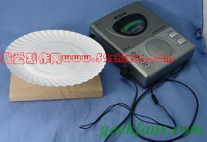 diy自制扬声器喇叭