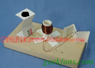 diy自制扬声器喇叭