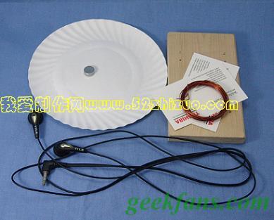 diy自制扬声器喇叭