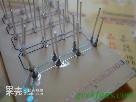 diy自己印制电路板