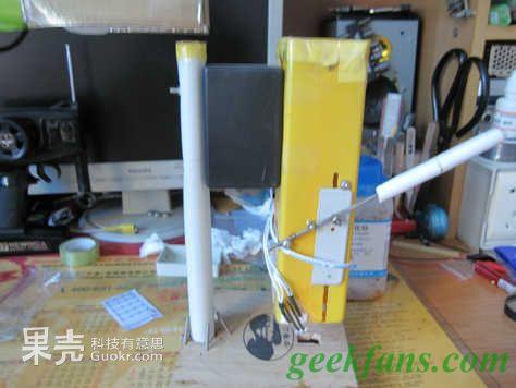 diy自己印制电路板