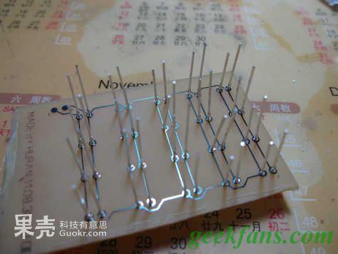 diy自己印制电路板