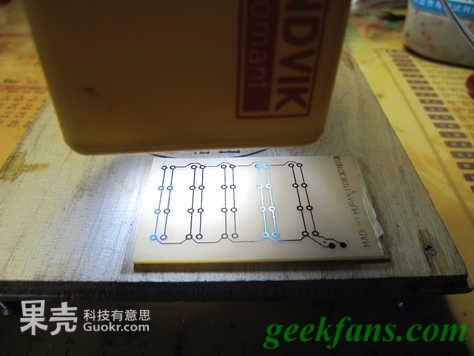 diy自己印制电路板