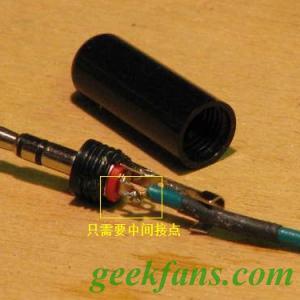 diy糖果盒里的管风琴和架子鼓