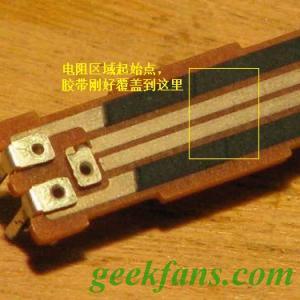 diy糖果盒里的管风琴和架子鼓