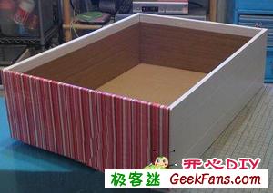 自制自制内衣收纳盒