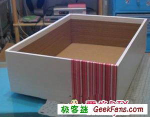 自制自制内衣收纳盒