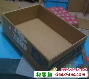 自制自制内衣收纳盒