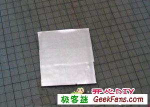 自制自制内衣收纳盒