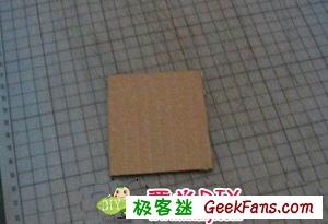 自制自制内衣收纳盒