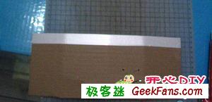 自制自制内衣收纳盒