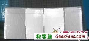 自制自制内衣收纳盒