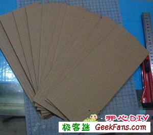 自制自制内衣收纳盒