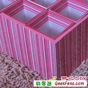 自制自制内衣收纳盒