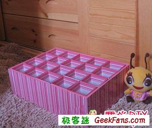 自制自制内衣收纳盒