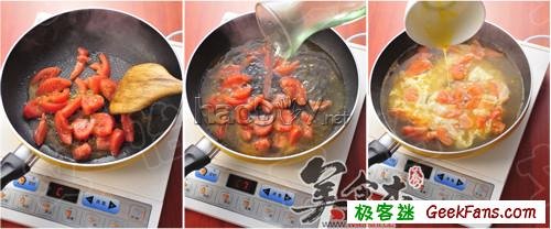 diy西红柿鸡蛋汤的做法