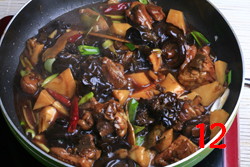 制作黄焖鸡的做法