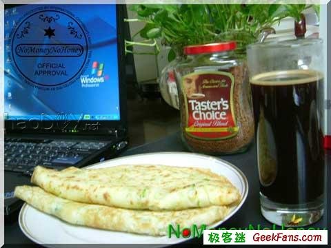 diy鸡蛋煎饼的做法