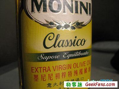 diy披萨饼的做法