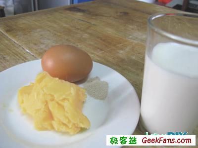 diy披萨饼的做法