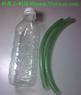 自制自制水烟 烟壶【吸烟模型】