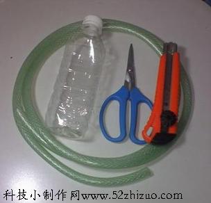 自制自制水烟 烟壶【吸烟模型】