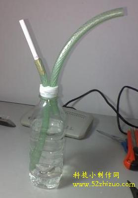 自制自制水烟 烟壶【吸烟模型】