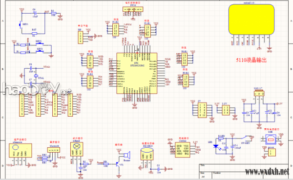 电子制作论坛-电子制作网-捕.PNG 我DIY制作的智能小车 附视频
