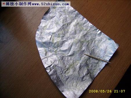 自制太阳能取火,太阳能灶