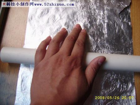 自制太阳能取火,太阳能灶