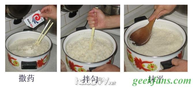 自制超甜米酒的制作方法