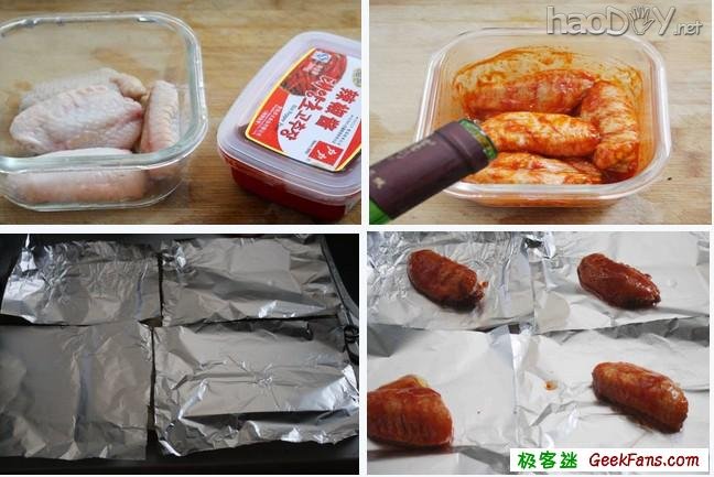 diy奥尔良烤翅的做法