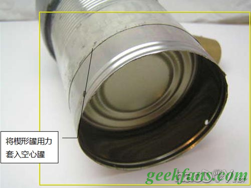 制作用罐头盒DIY斯特林发动机