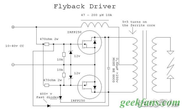 自制手把手教你搭棚ZVS马克思高压发生器