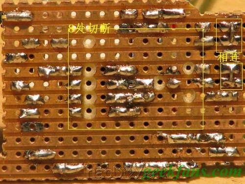 diy糖果盒里的管风琴和架子鼓