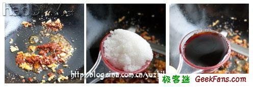 制作回锅肉的家常做法