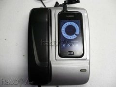 自制将智能手机变座机