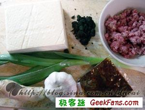 制作麻婆豆腐的家常做法