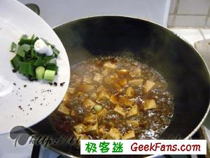 制作麻婆豆腐的家常做法