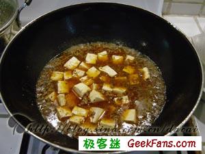 制作麻婆豆腐的家常做法